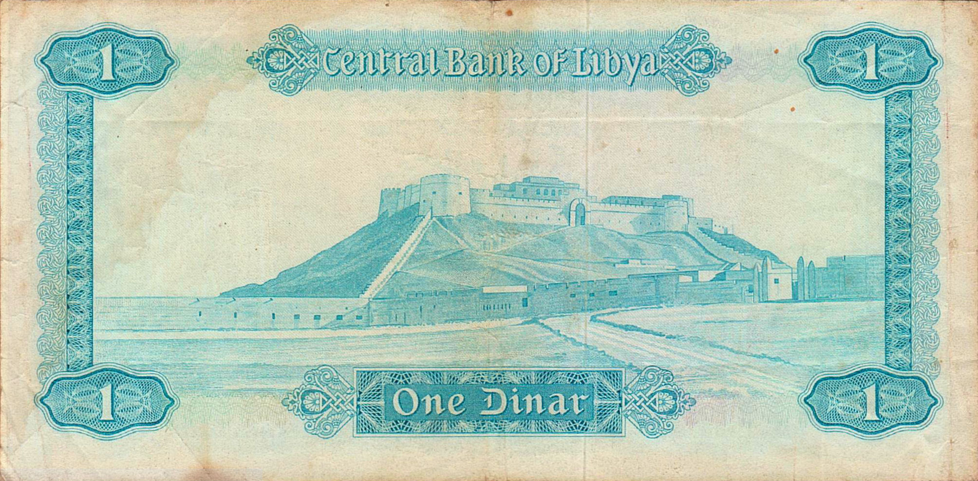 Libya 1 1971 F Front P-35/b